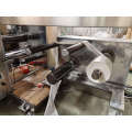 Fast dissolving strip making machine